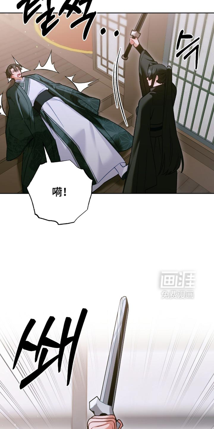 第50话12