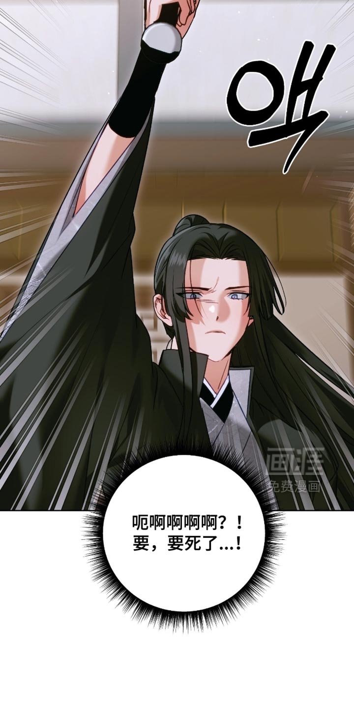 第50话13