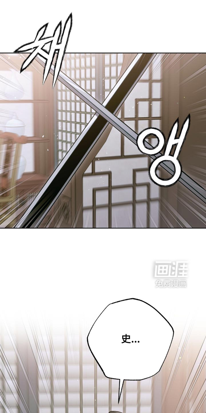 第50话14