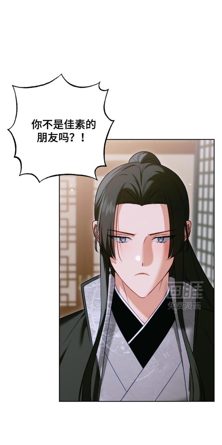 第50话17