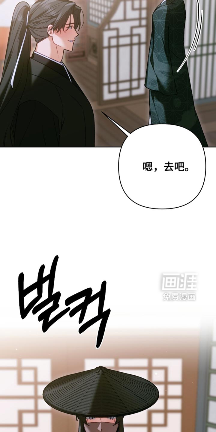 第50话7