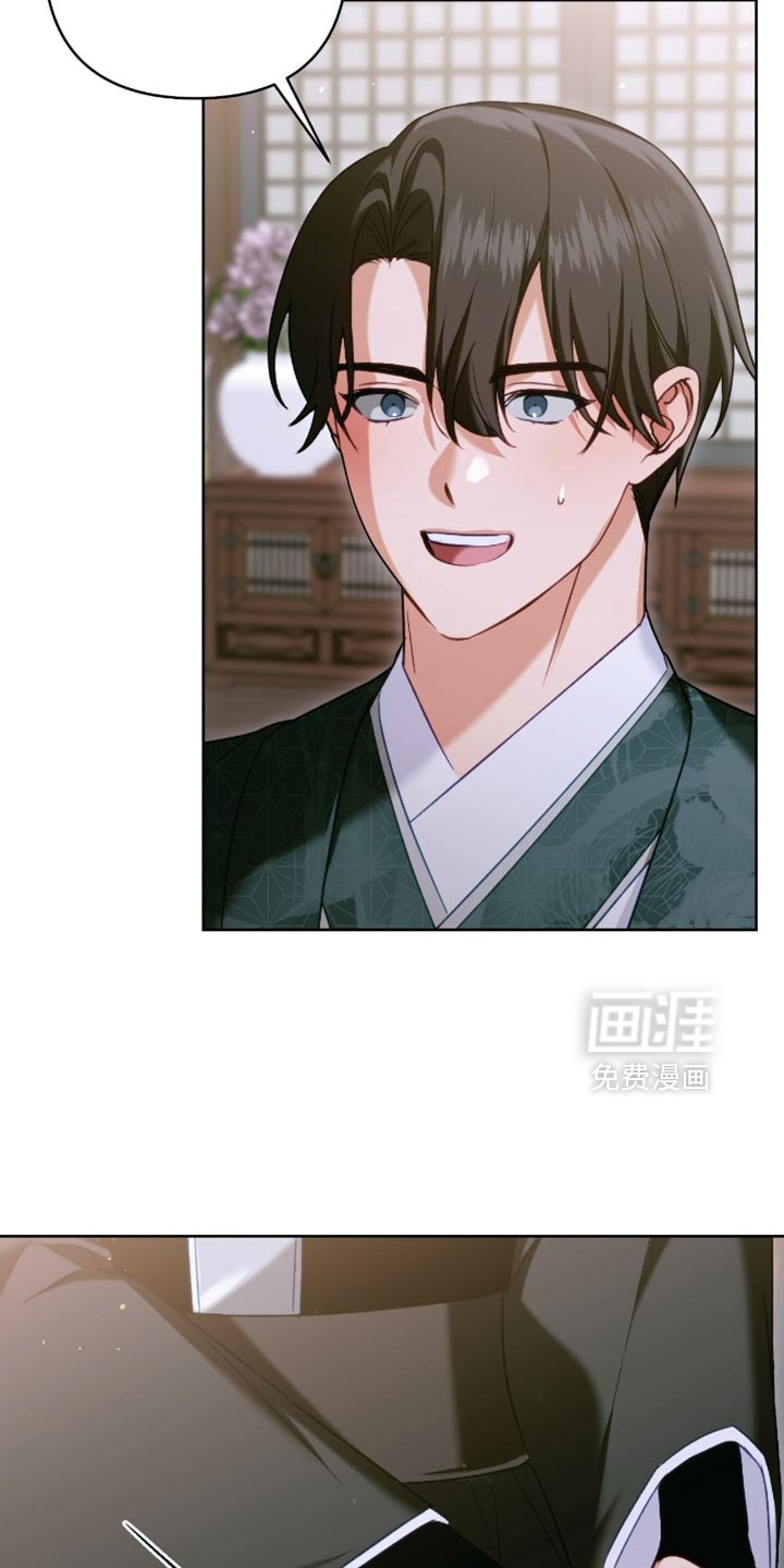 第50话9