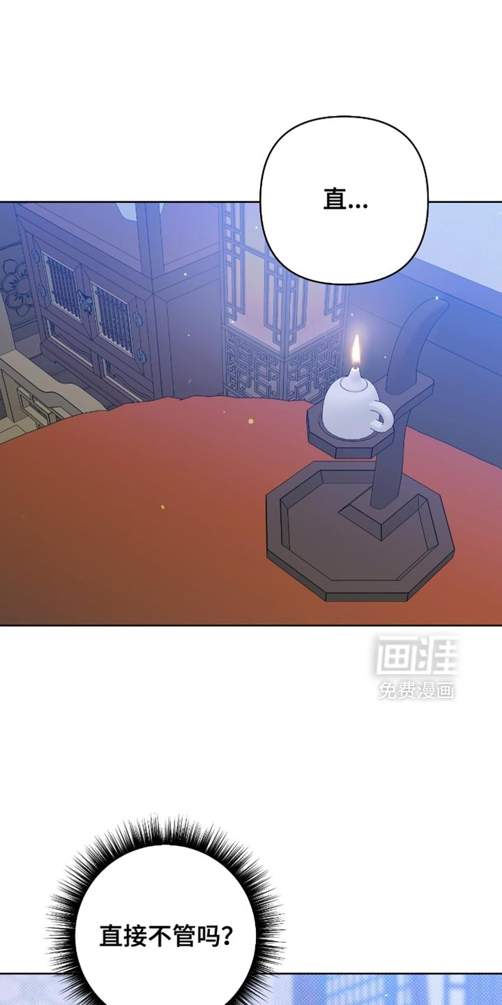 第49话0