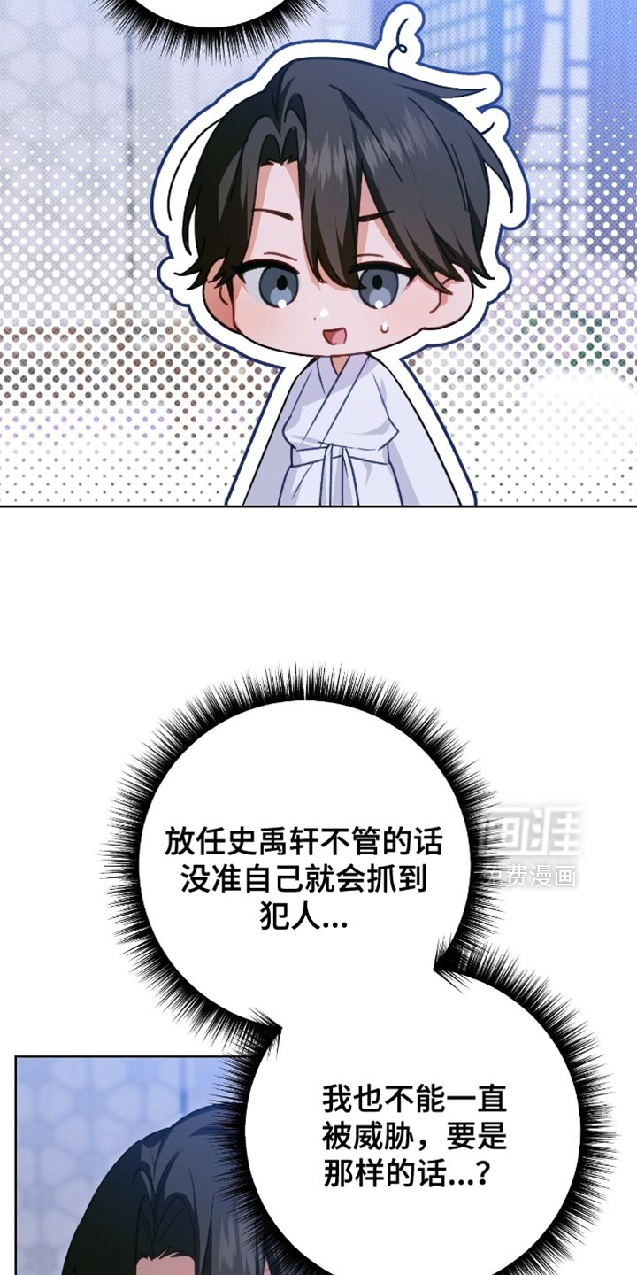 第49话1