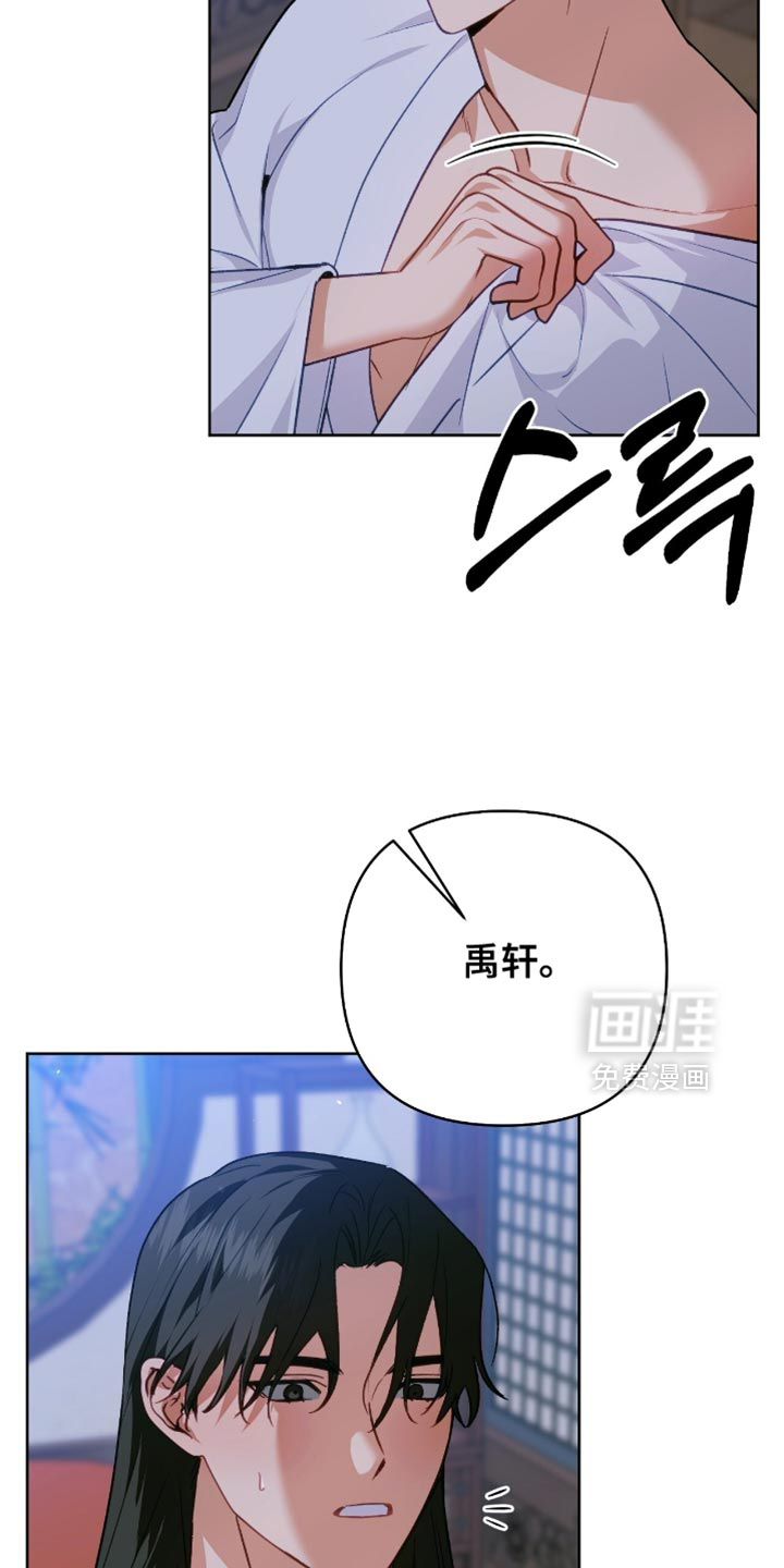 第49话12