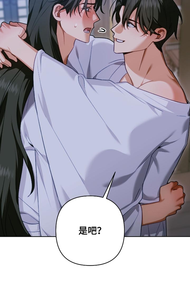 第49话17
