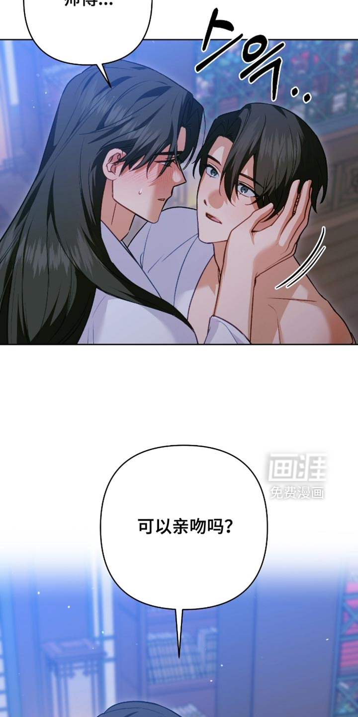 第49话21