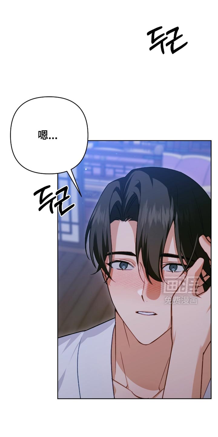 第49话23