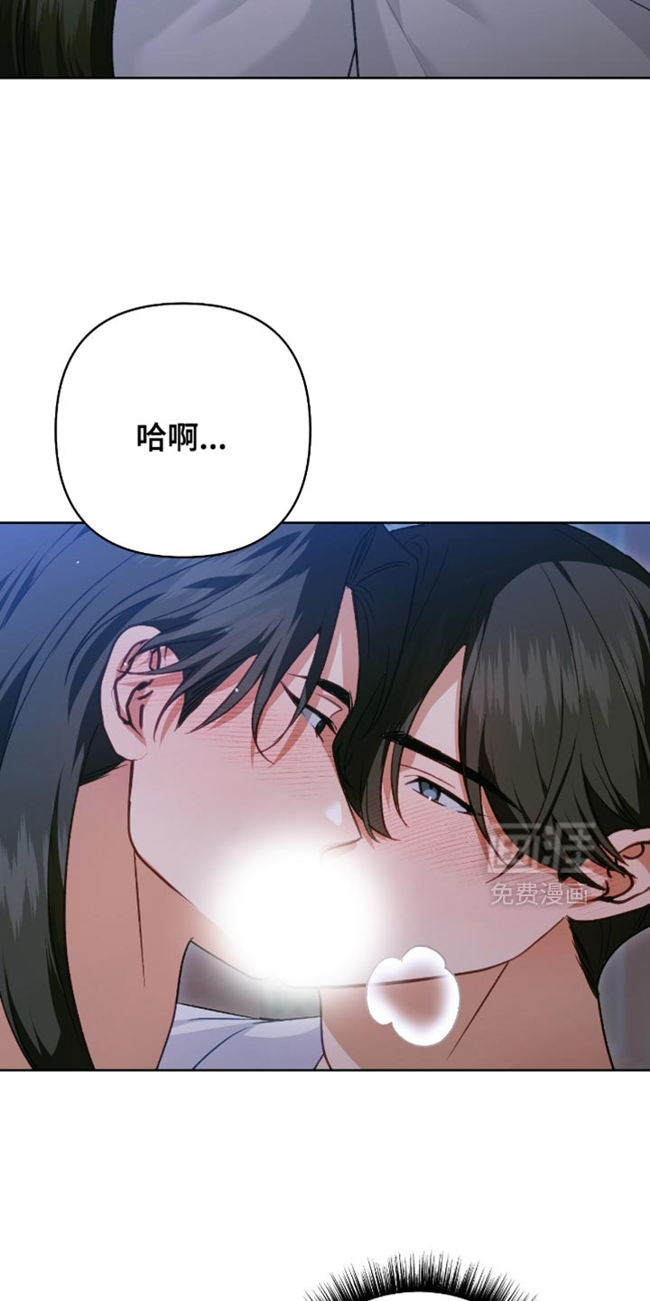 第49话25