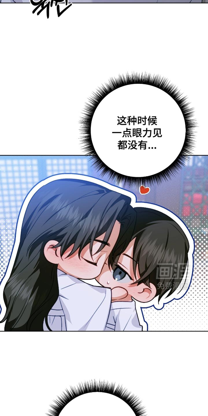 第49话29