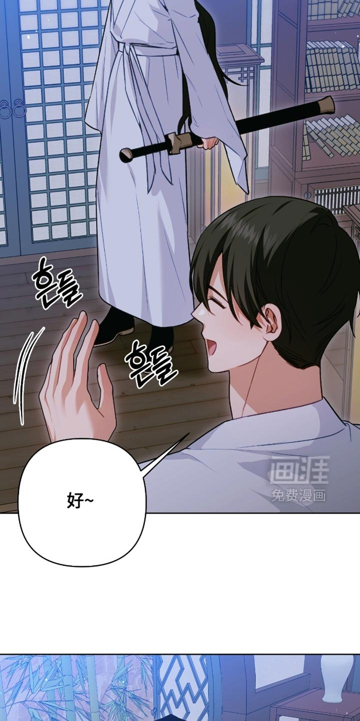 第49话3