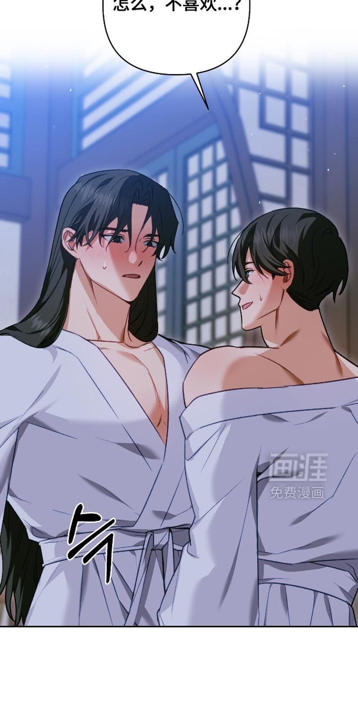第49话32