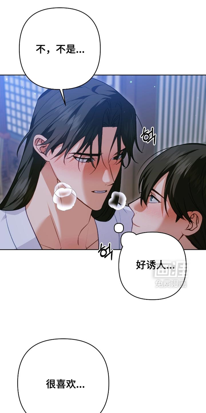 第49话33