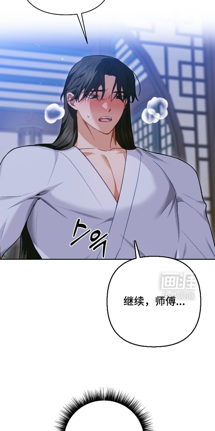 第49话34
