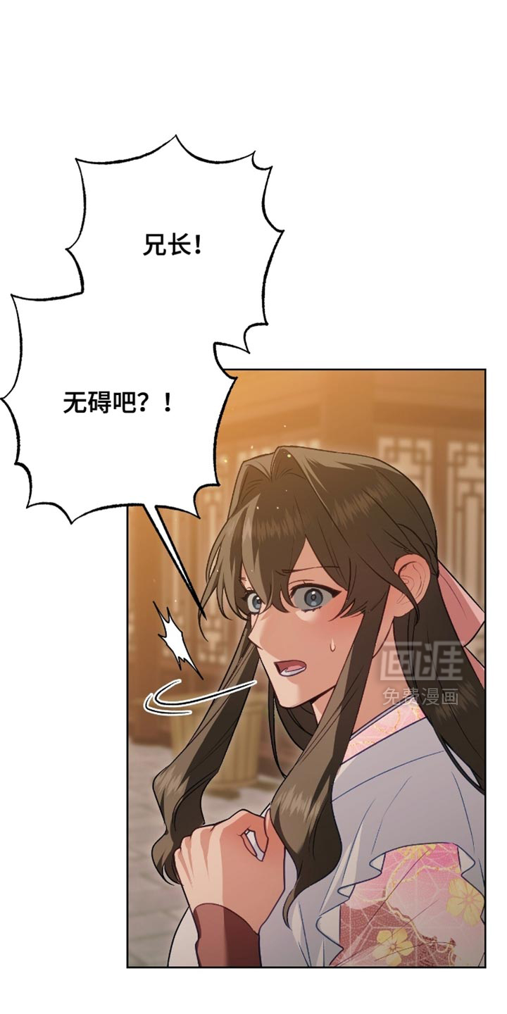 第48话0