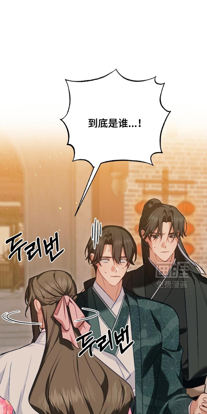 第48话1