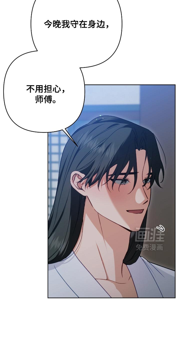 第48话10