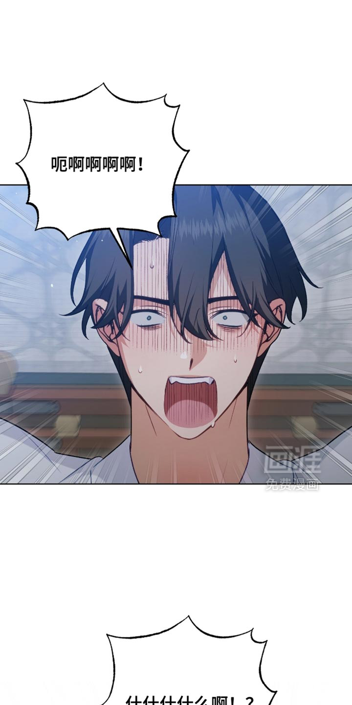 第48话13