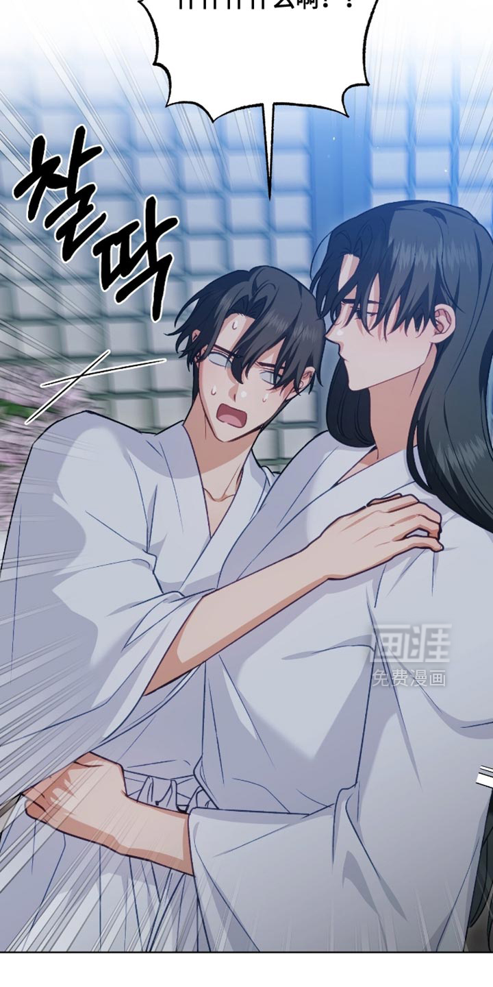 第48话14
