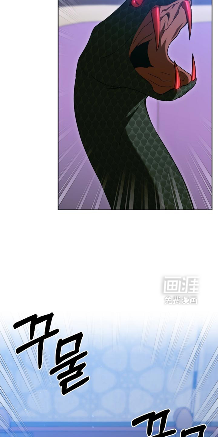 第48话16