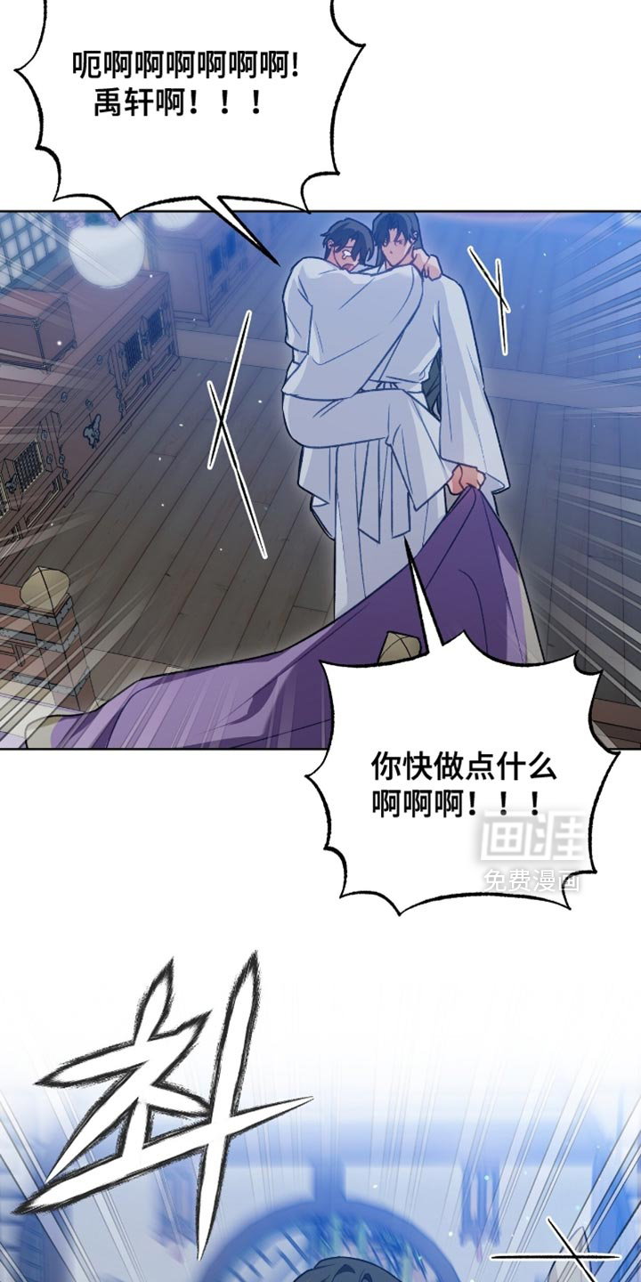 第48话18