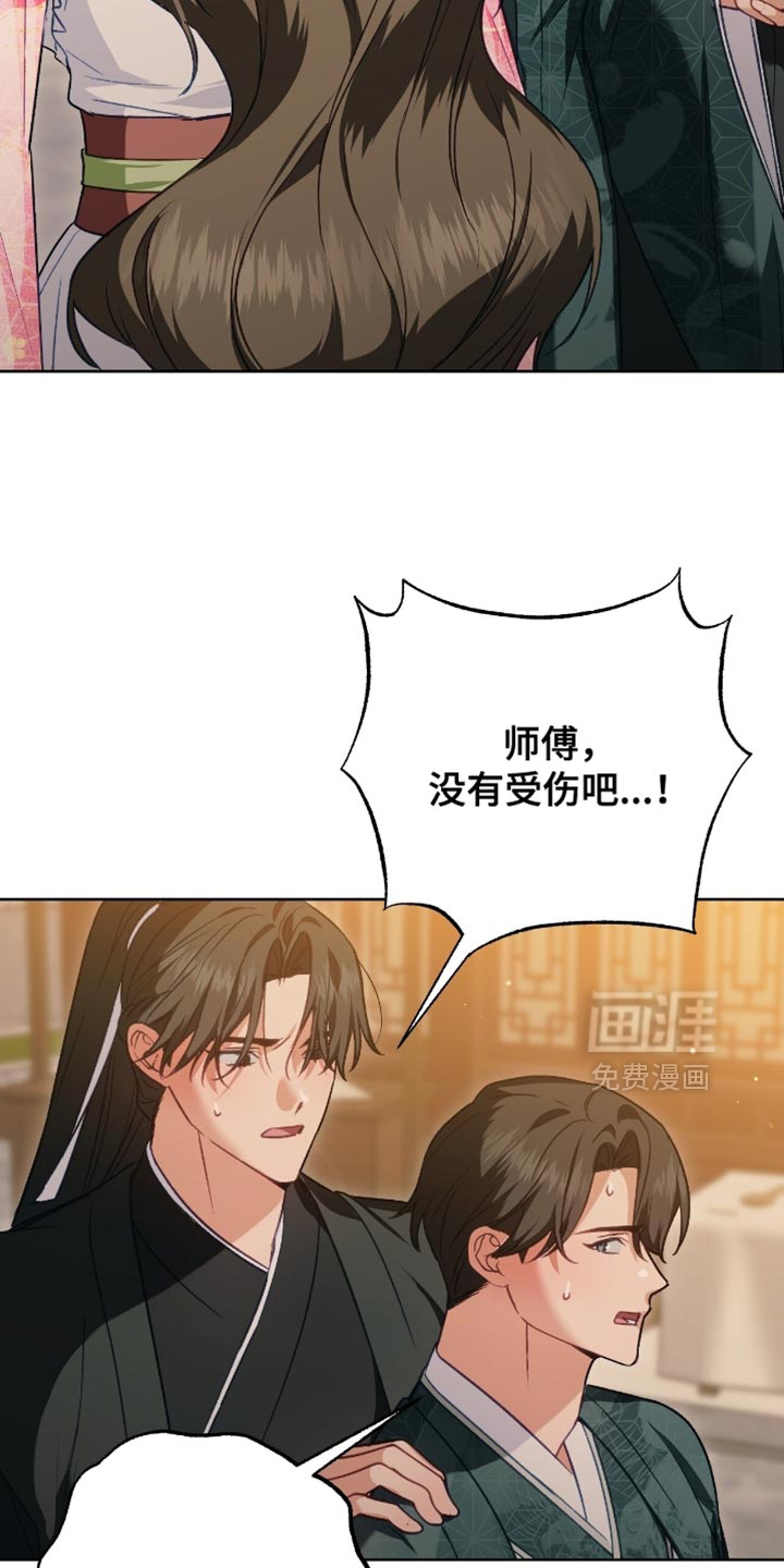 第48话2