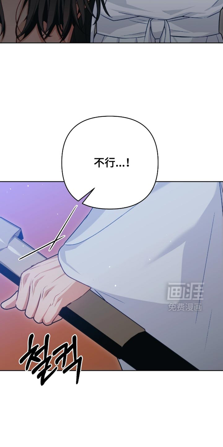 第48话23