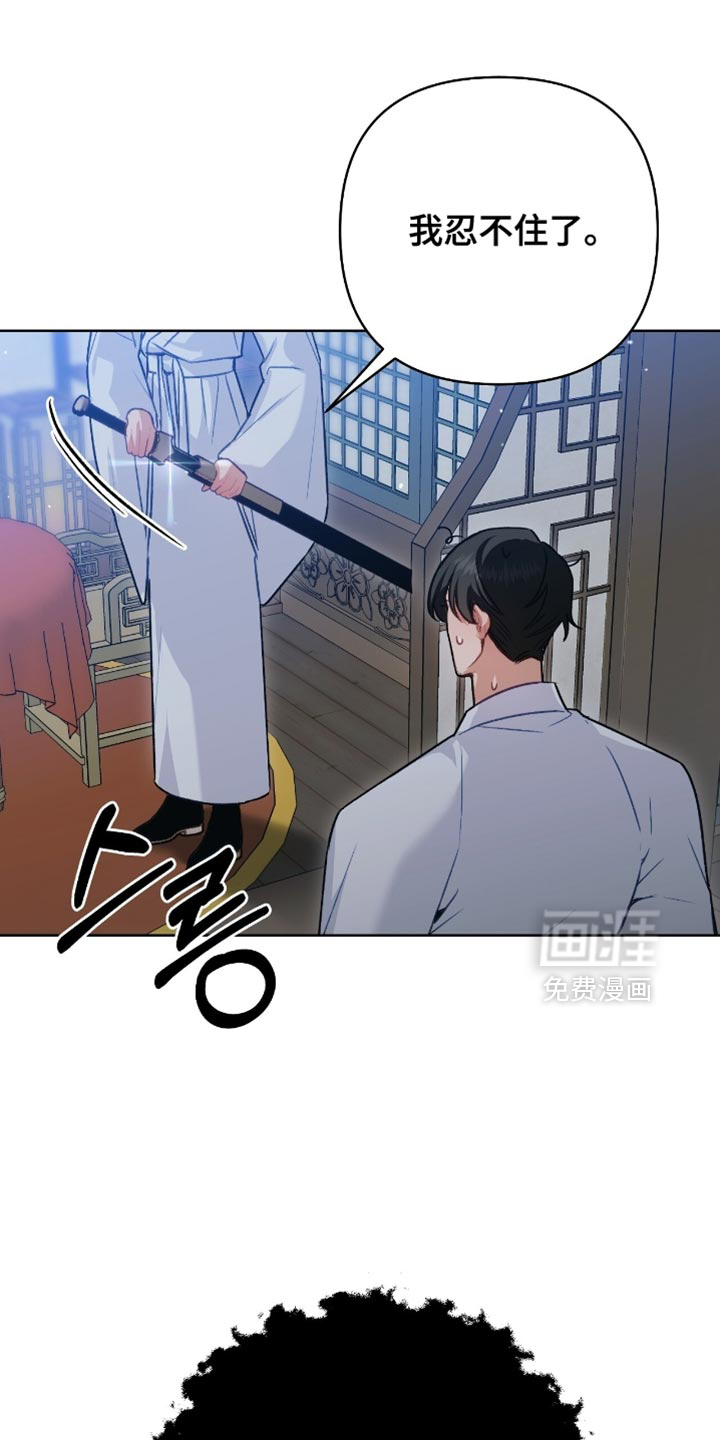 第48话25