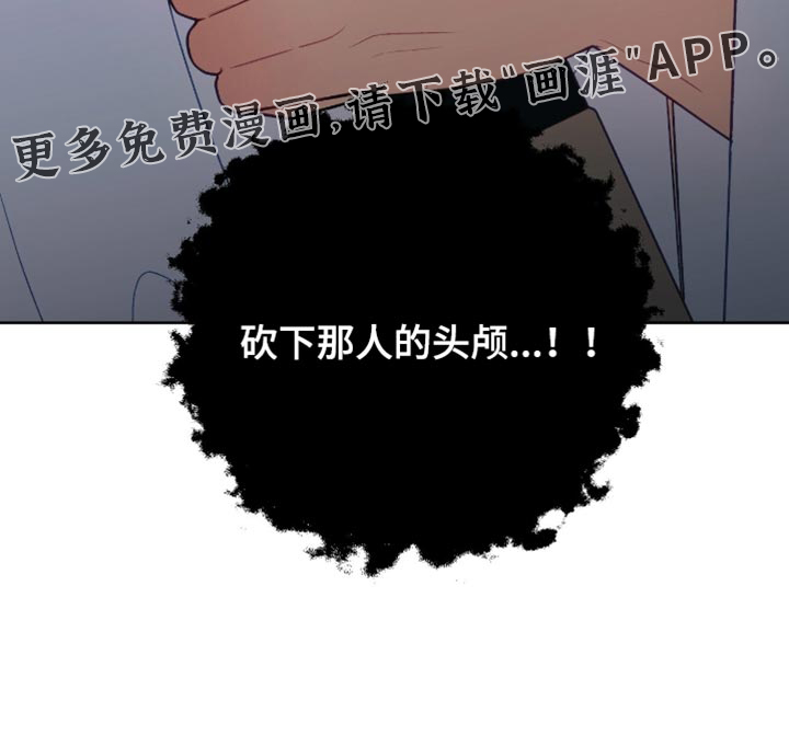 第48话27