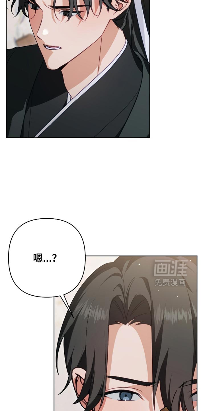 第47话11