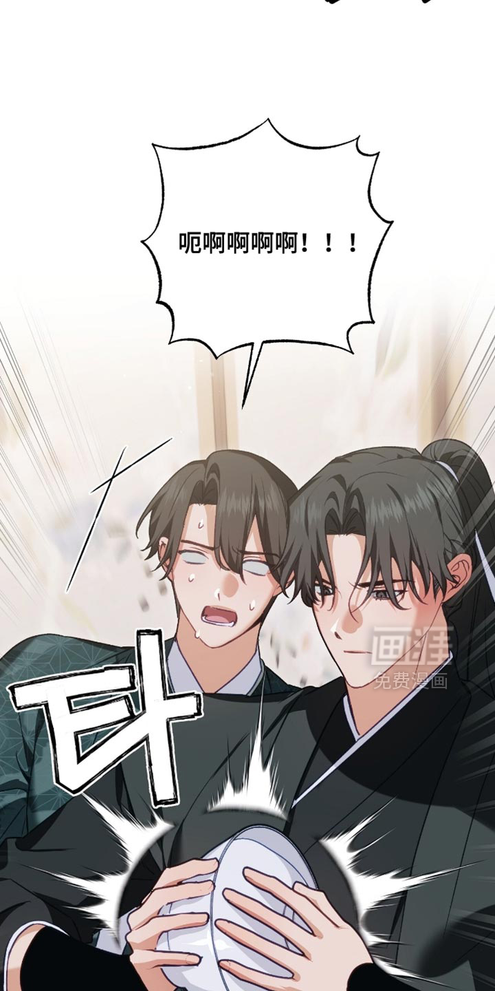 第47话13
