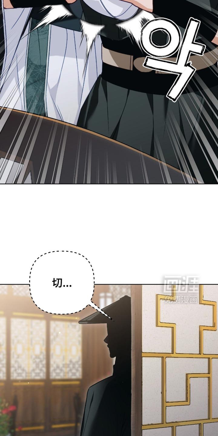 第47话14