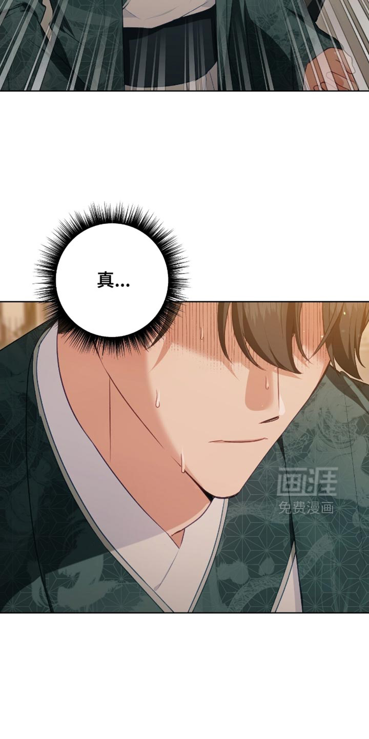 第47话30