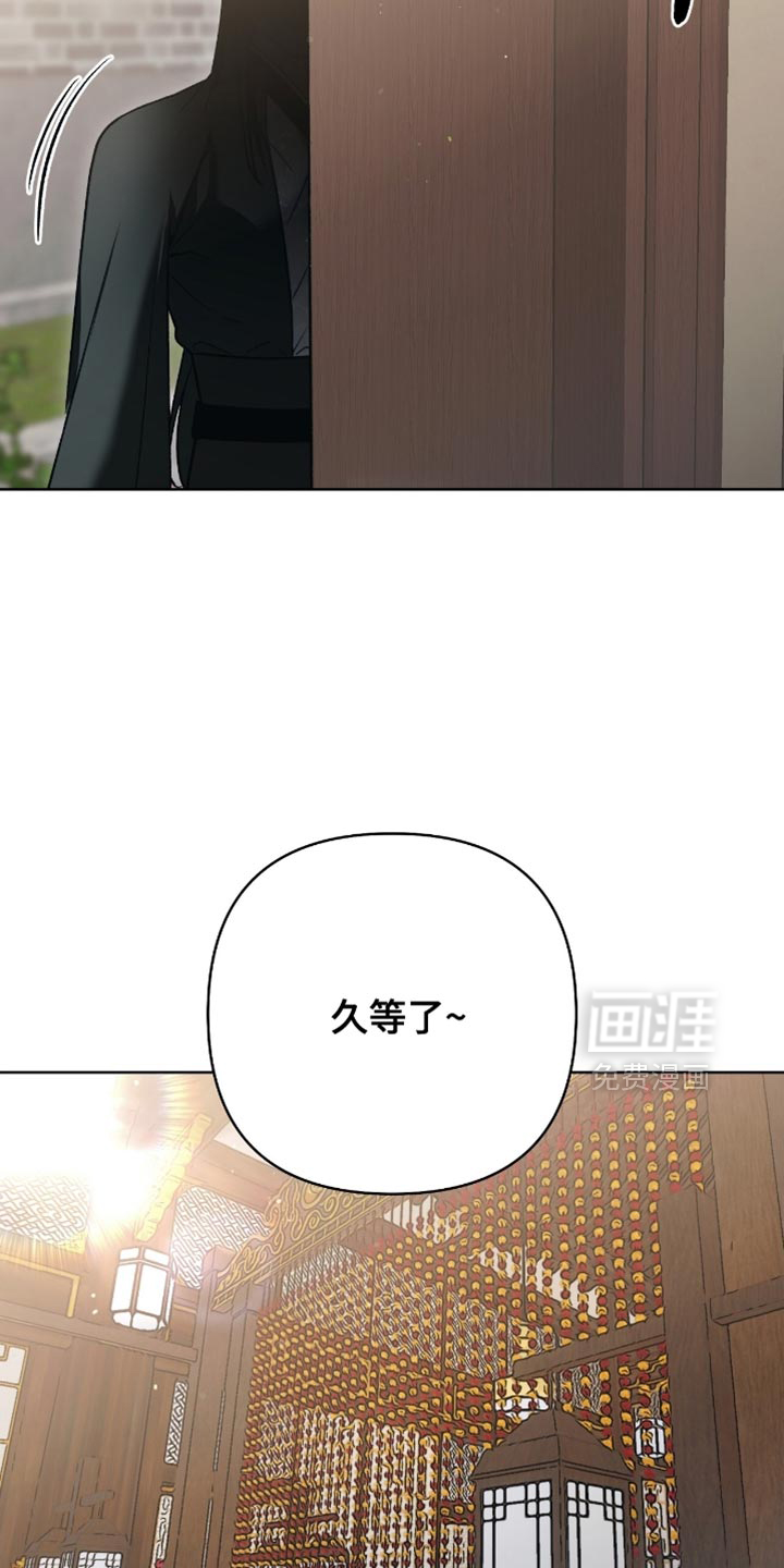 第47话4