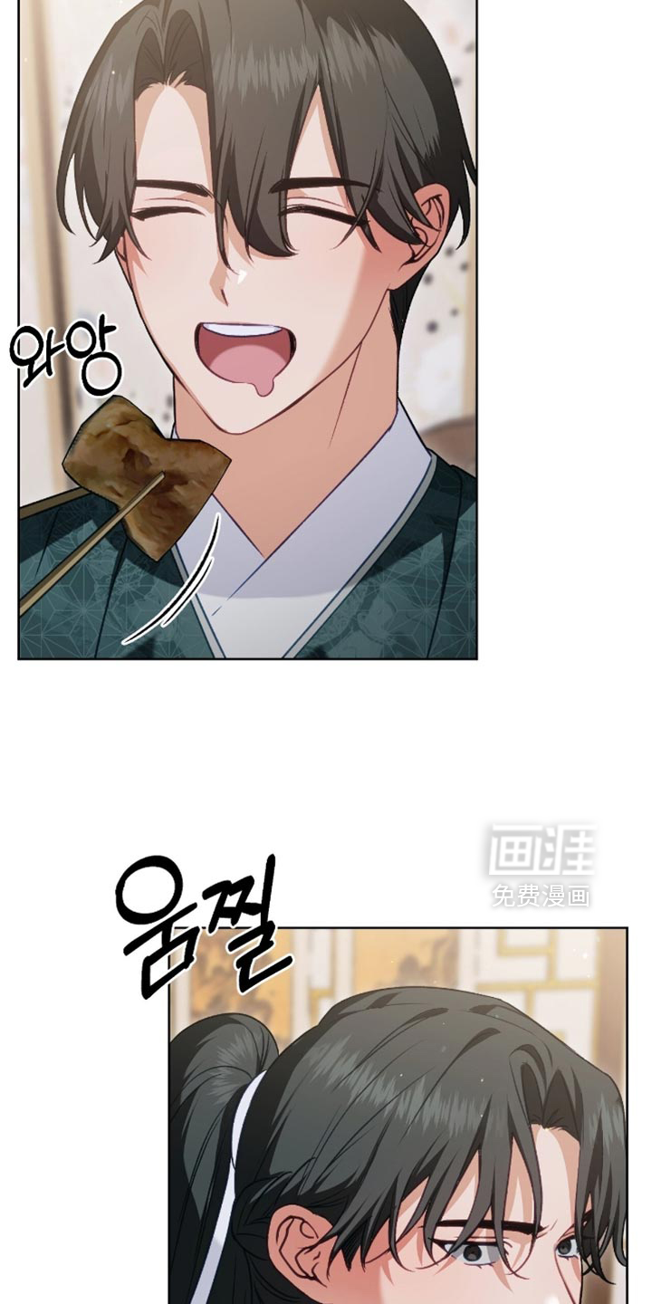 第47话7