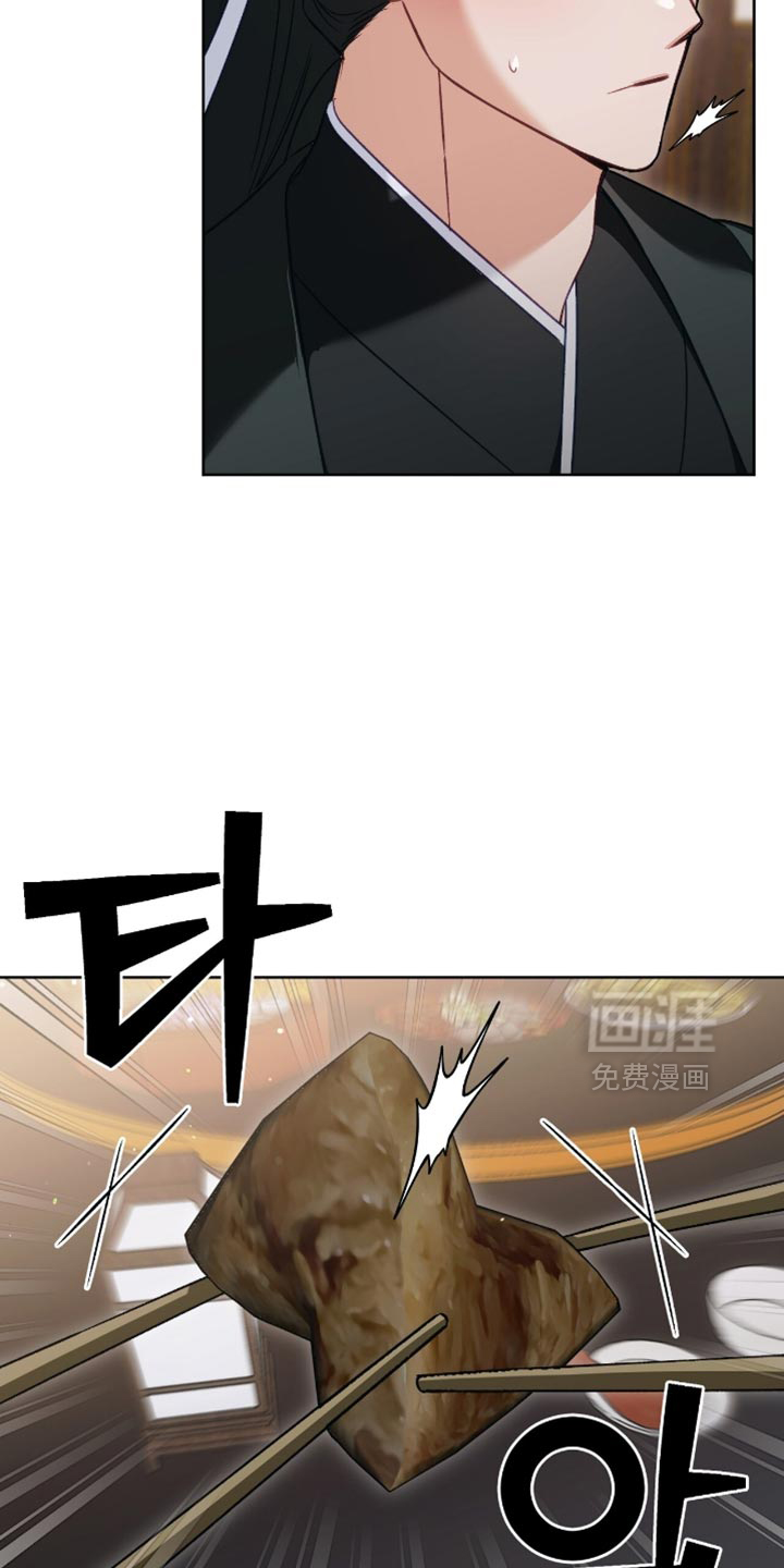 第47话8