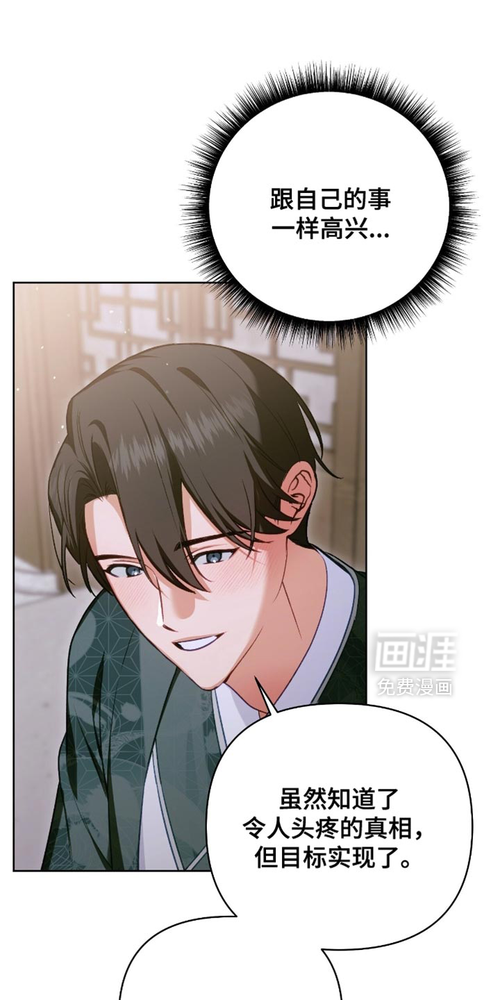 第46话0