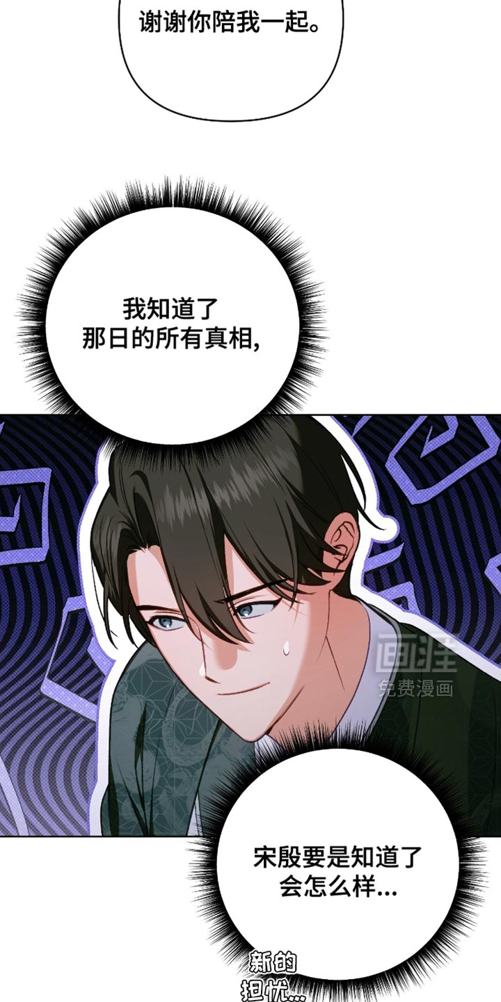 第46话1