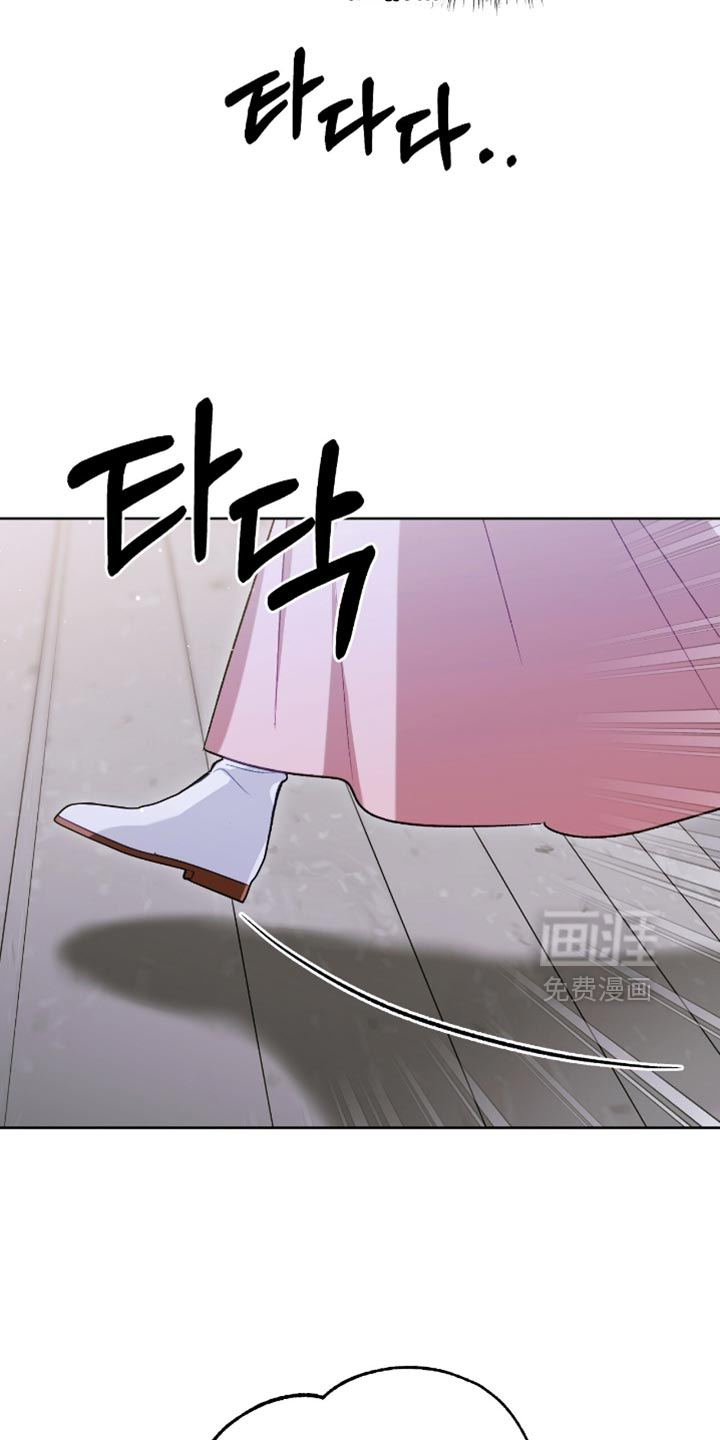 第46话2