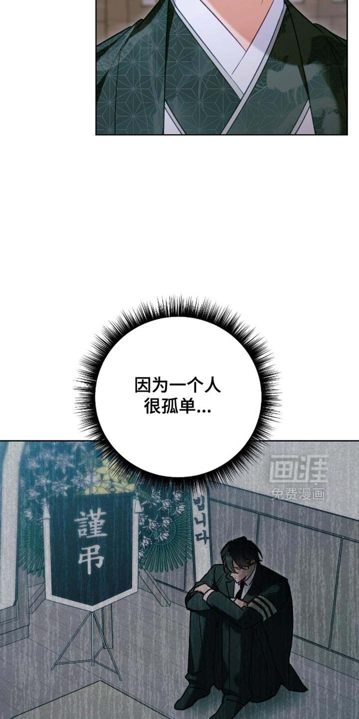 第46话21