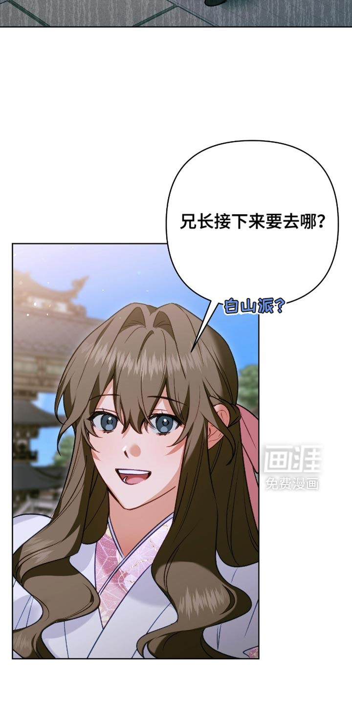 第46话22