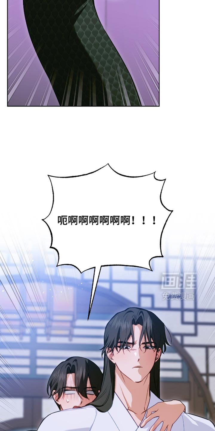 第46话27