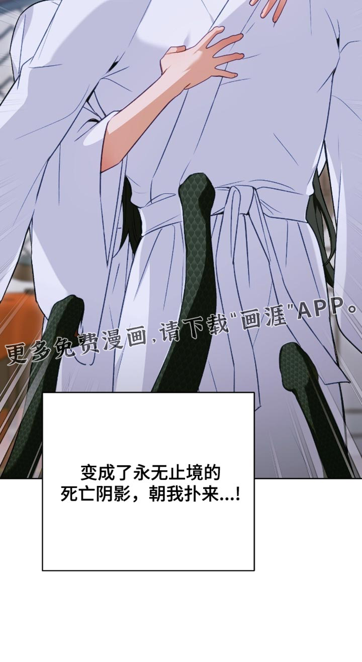 第46话28