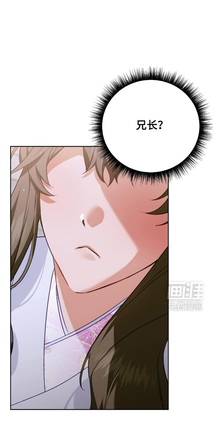 第46话5