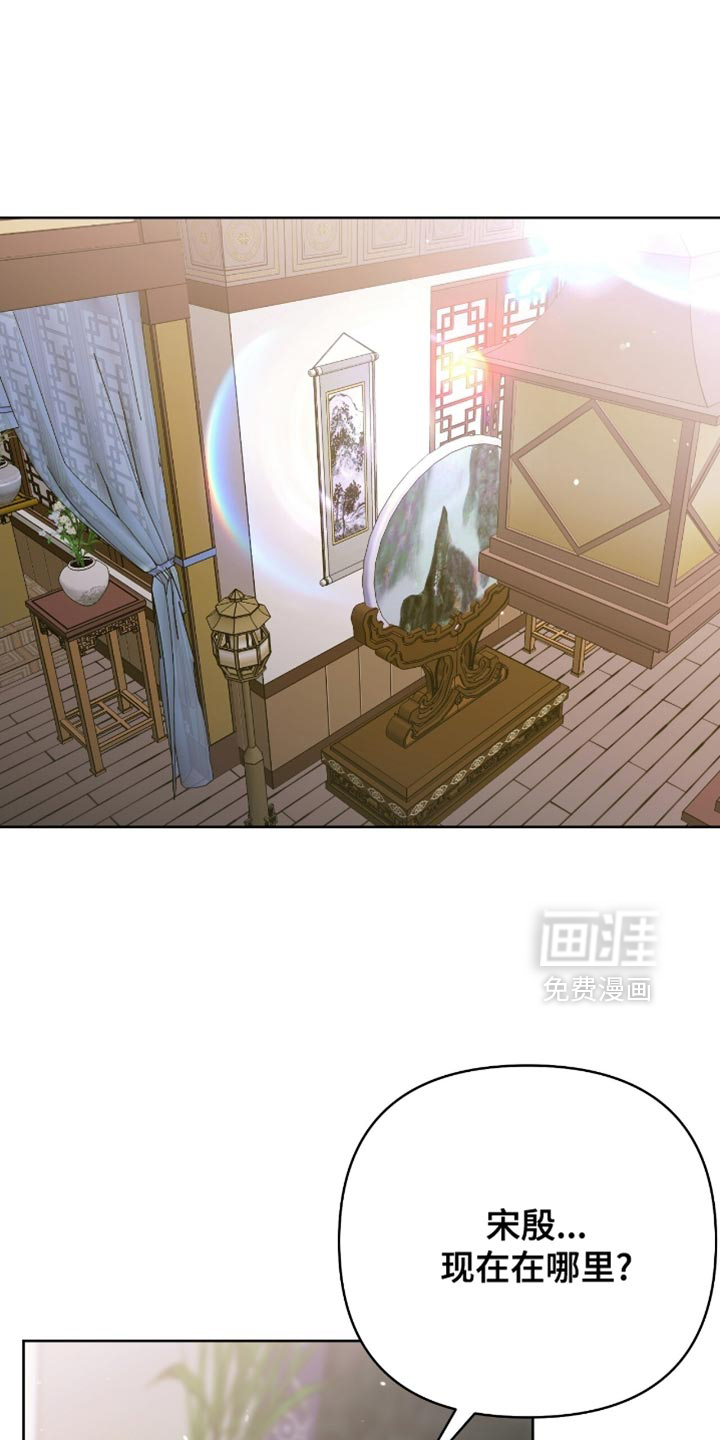 第45话0