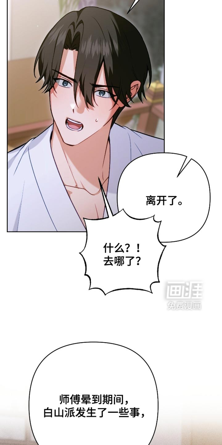 第45话1