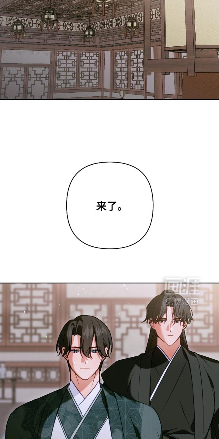 第45话20