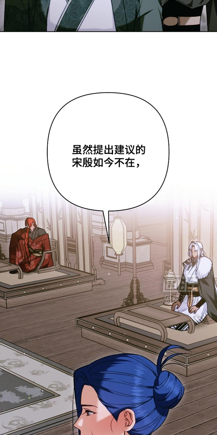 第45话21
