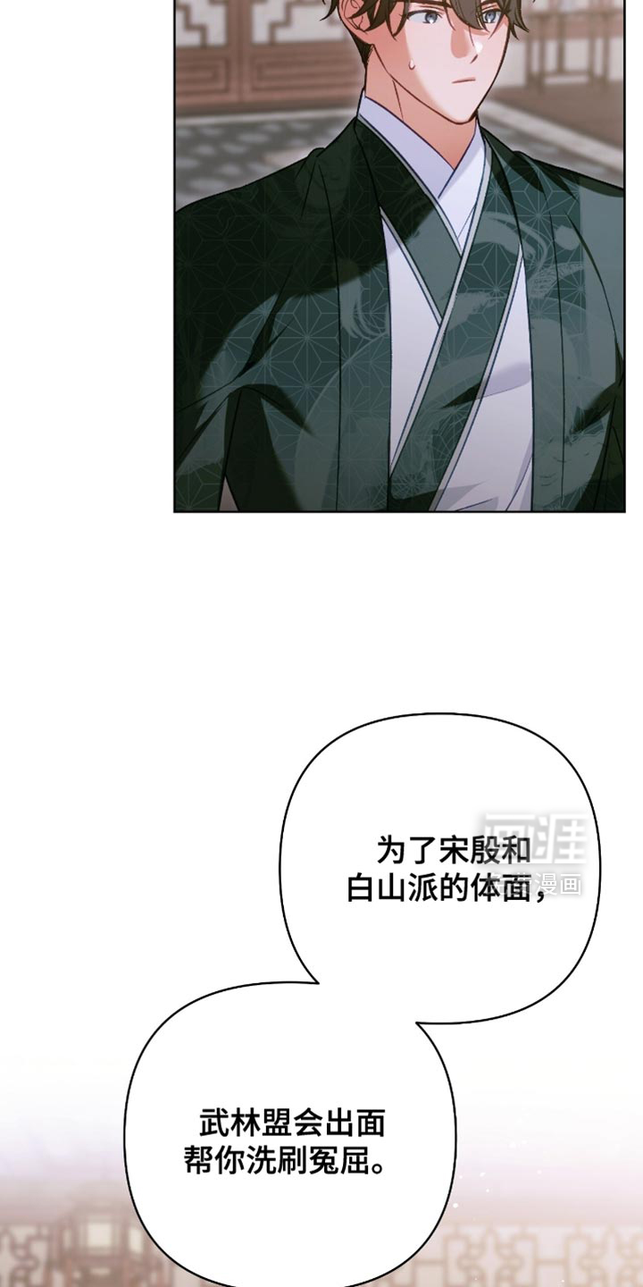 第45话23