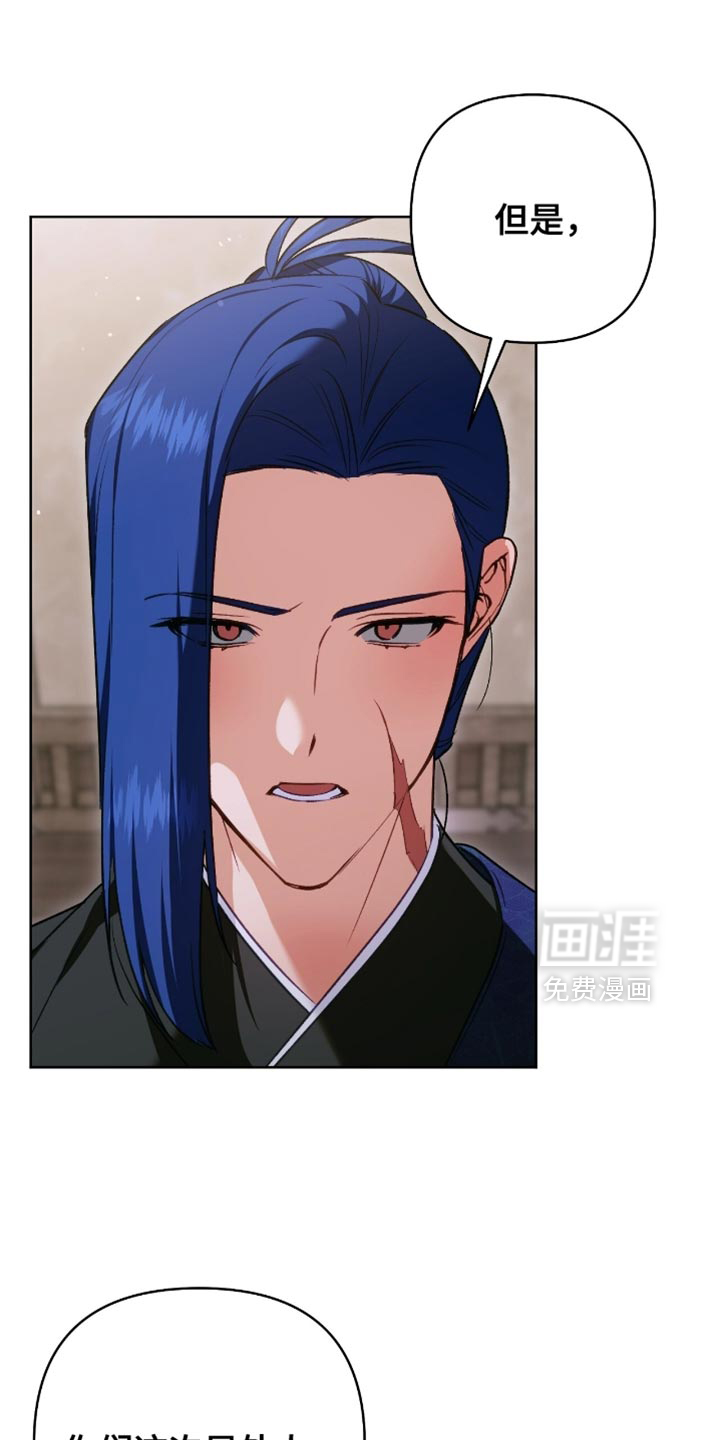 第45话25